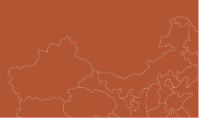 壹定发(中国游)官方网站