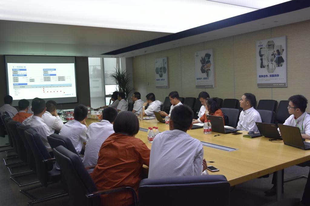 壹定发(中国游)官方网站