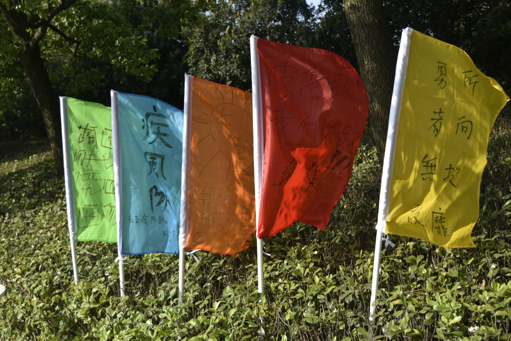 壹定发(中国游)官方网站