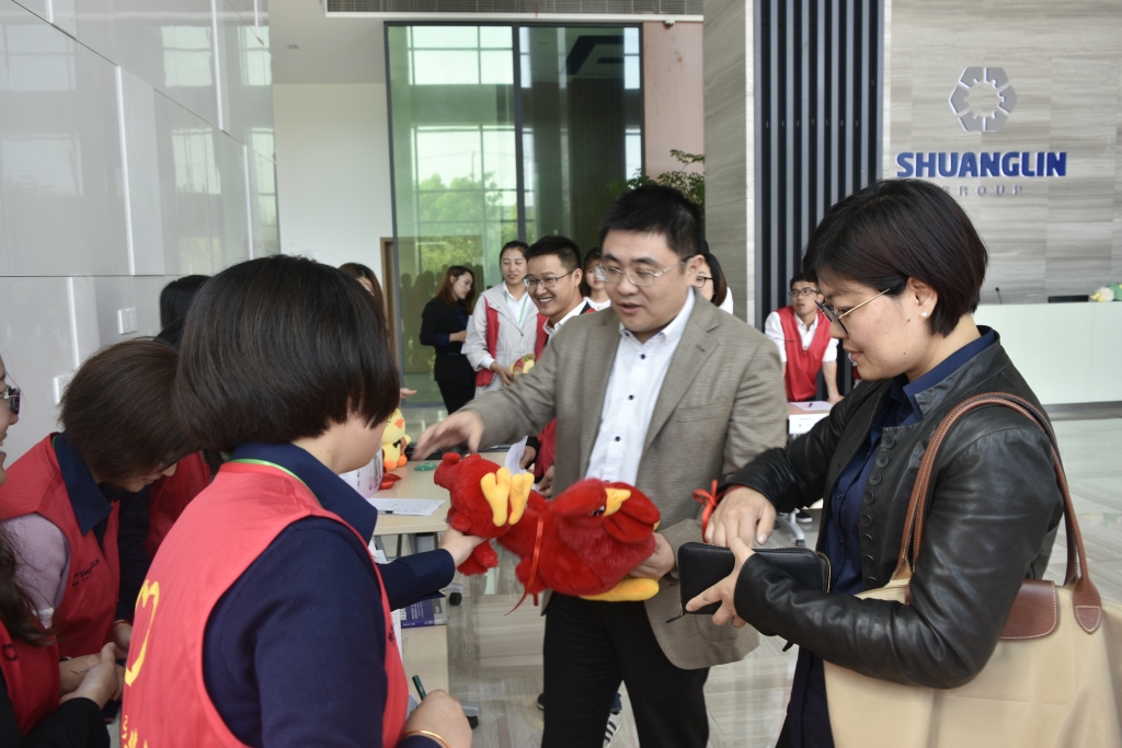 壹定发(中国游)官方网站