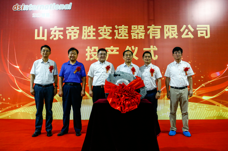 壹定发(中国游)官方网站