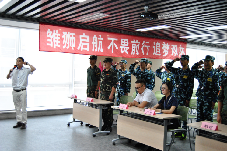 壹定发(中国游)官方网站