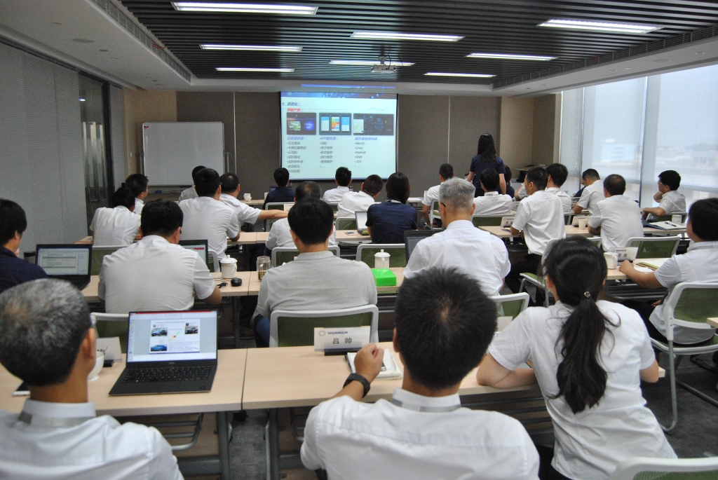 壹定发(中国游)官方网站