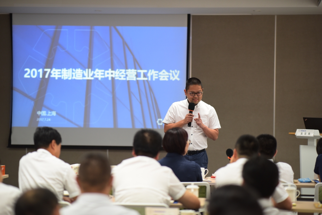 壹定发(中国游)官方网站