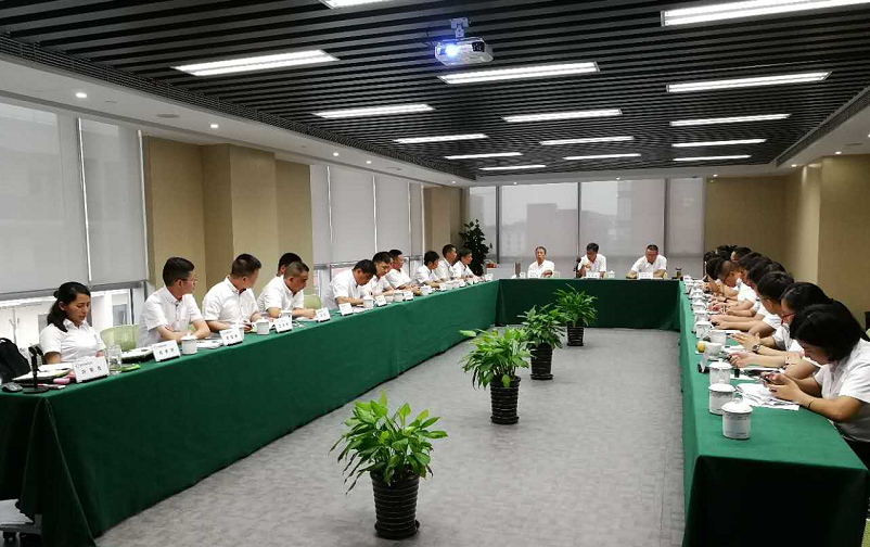 壹定发(中国游)官方网站