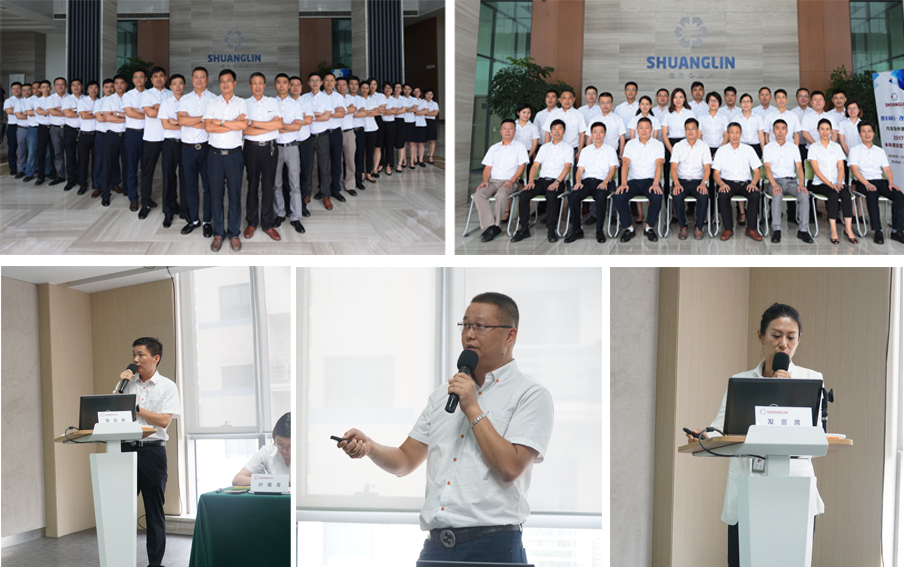 壹定发(中国游)官方网站