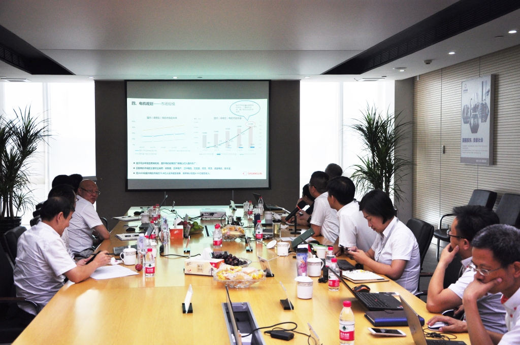 壹定发(中国游)官方网站