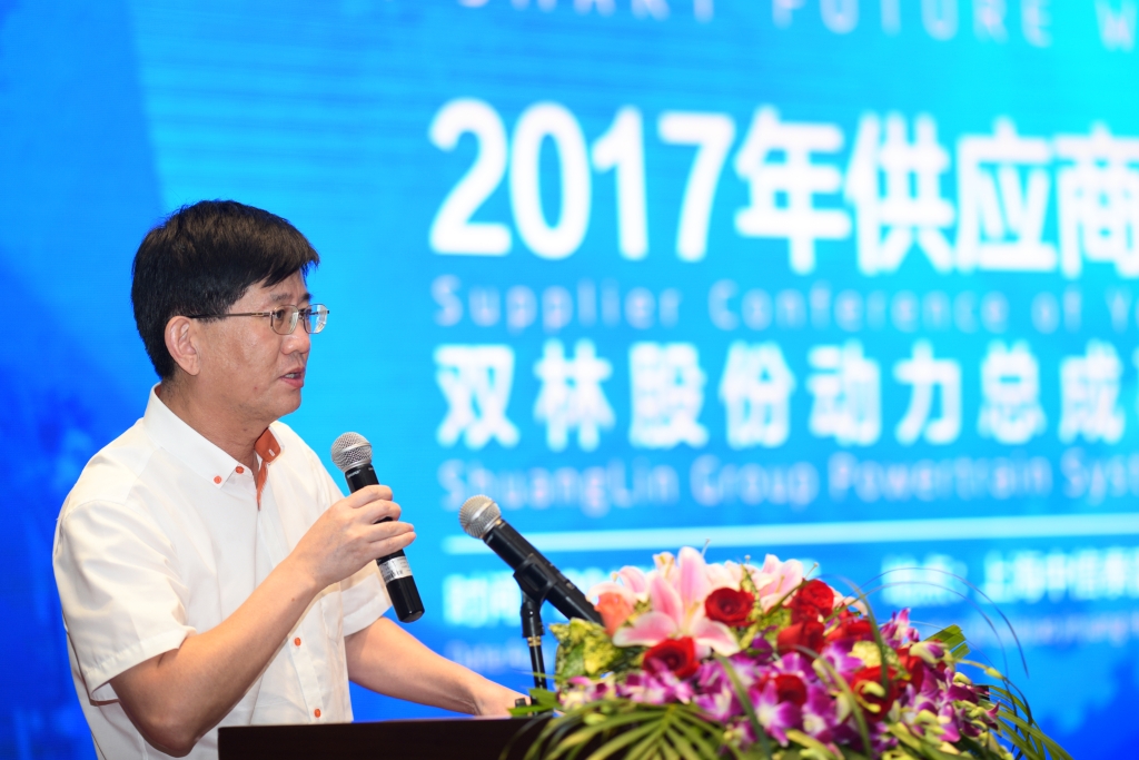 壹定发(中国游)官方网站