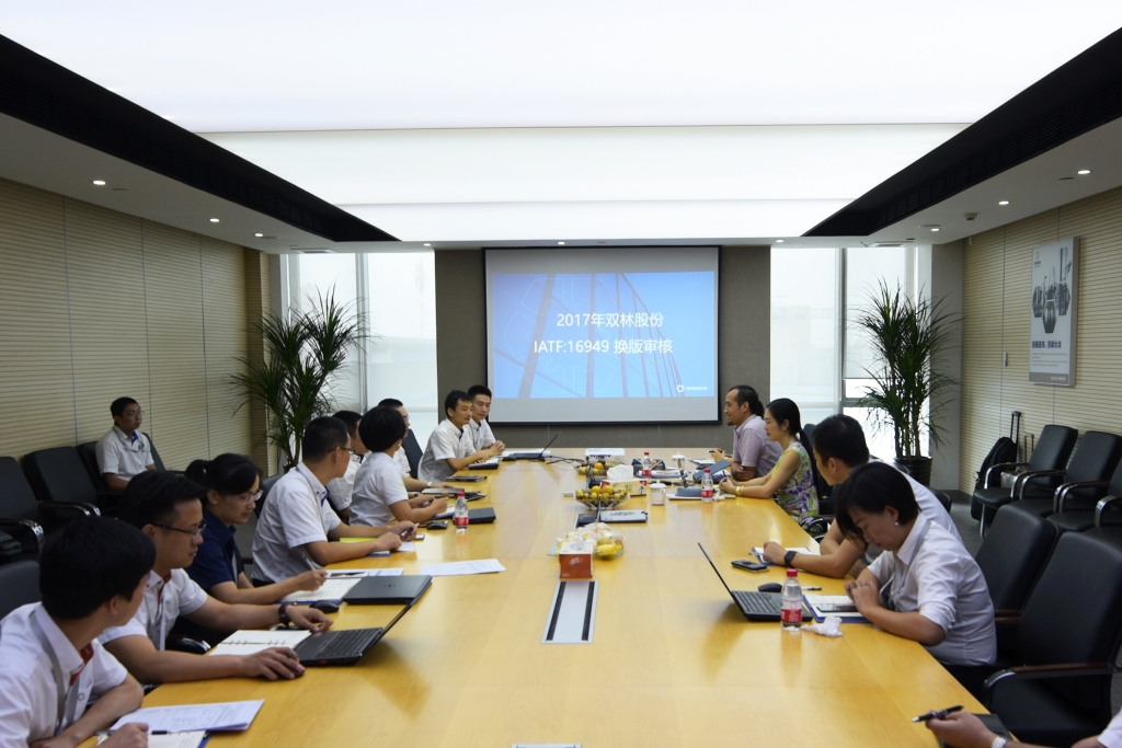 壹定发(中国游)官方网站