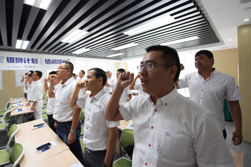 壹定发(中国游)官方网站