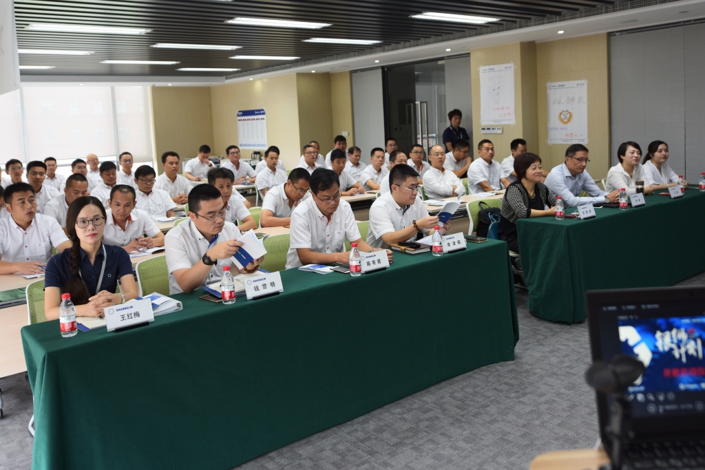 壹定发(中国游)官方网站