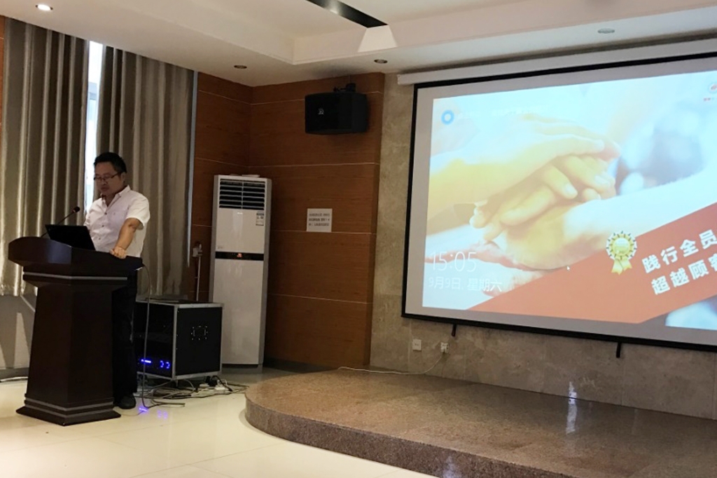 壹定发(中国游)官方网站