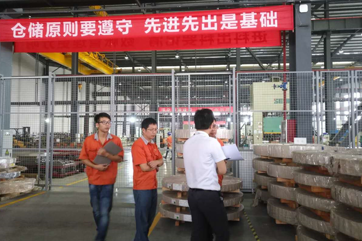 壹定发(中国游)官方网站