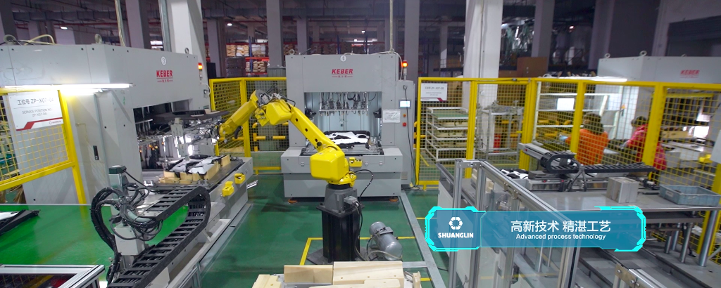 壹定发(中国游)官方网站