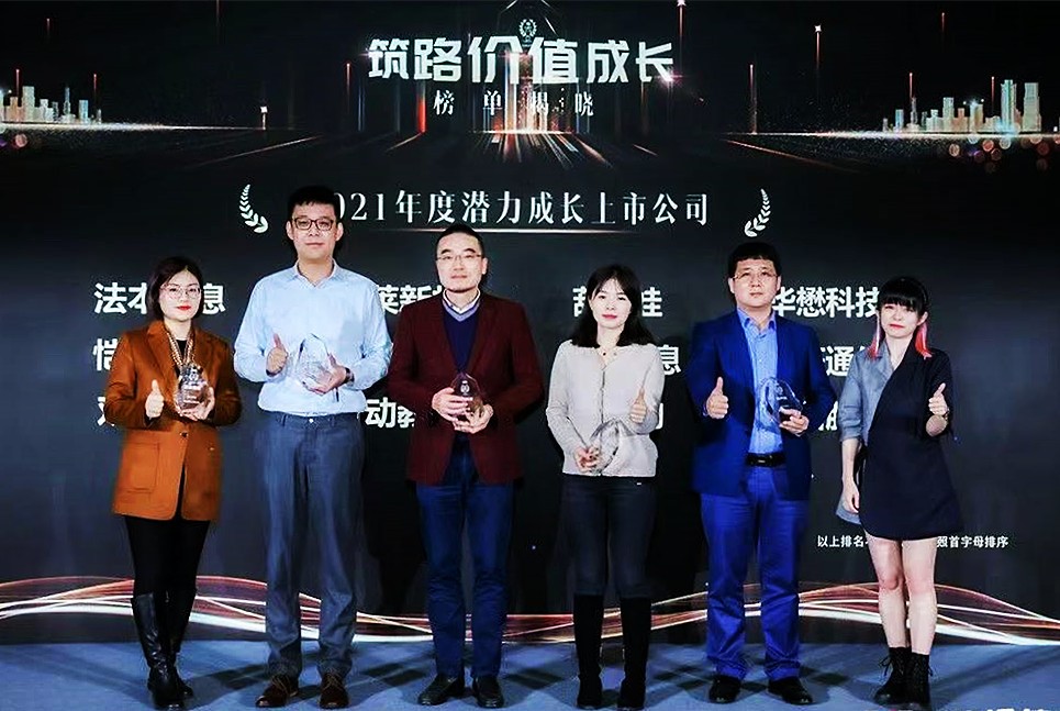 壹定发(中国游)官方网站