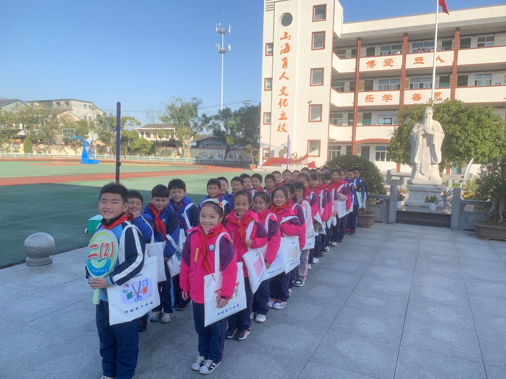 壹定发助“双减”： 减压布袋添活力