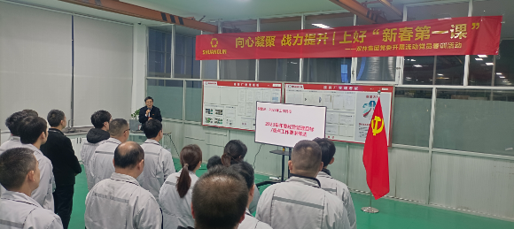 壹定发(中国游)官方网站