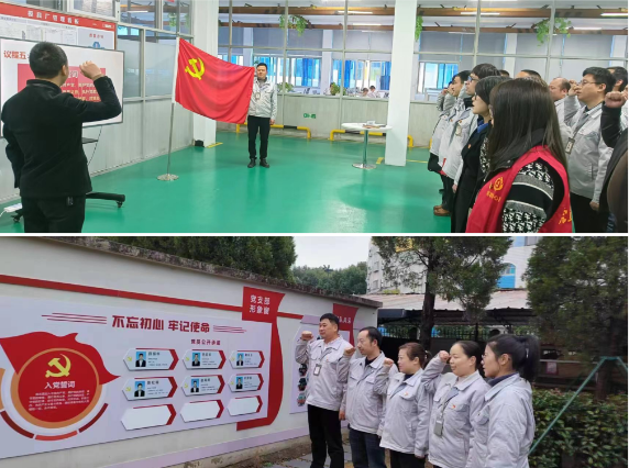 壹定发(中国游)官方网站