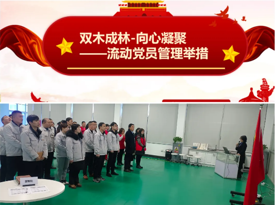 壹定发(中国游)官方网站