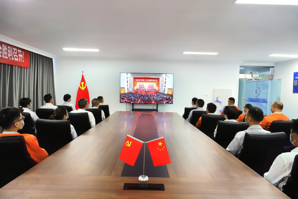 壹定发(中国游)官方网站