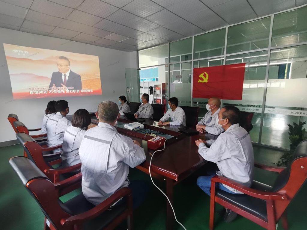 壹定发(中国游)官方网站