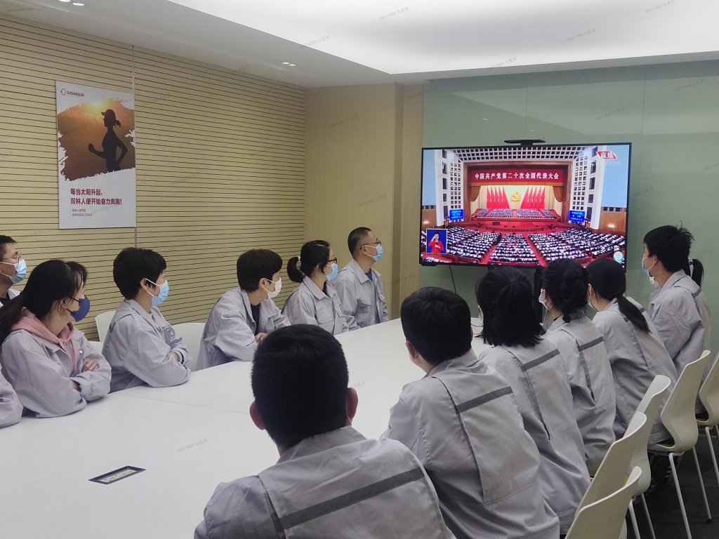 壹定发(中国游)官方网站