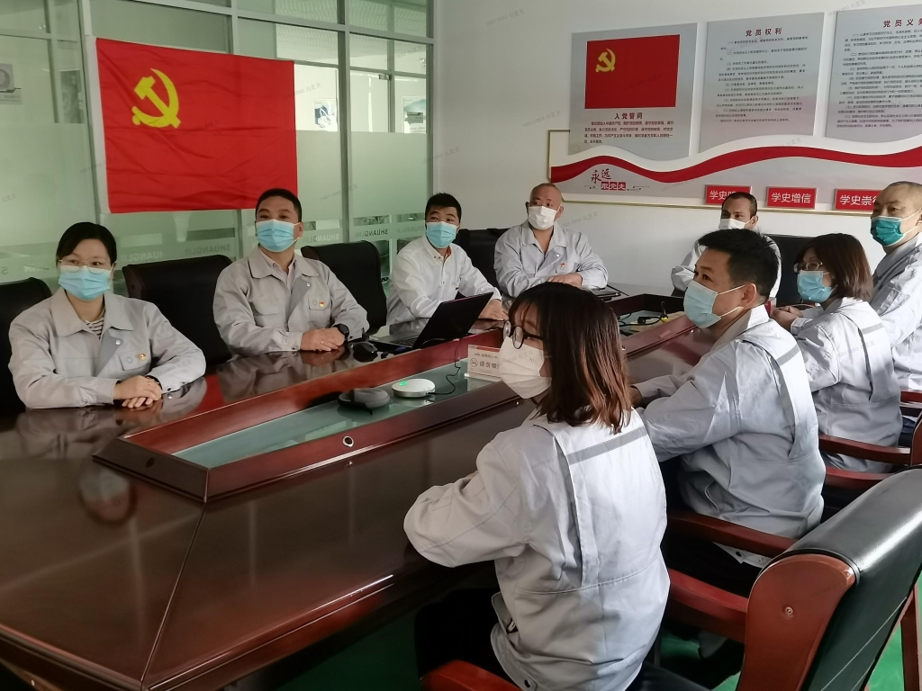 壹定发(中国游)官方网站