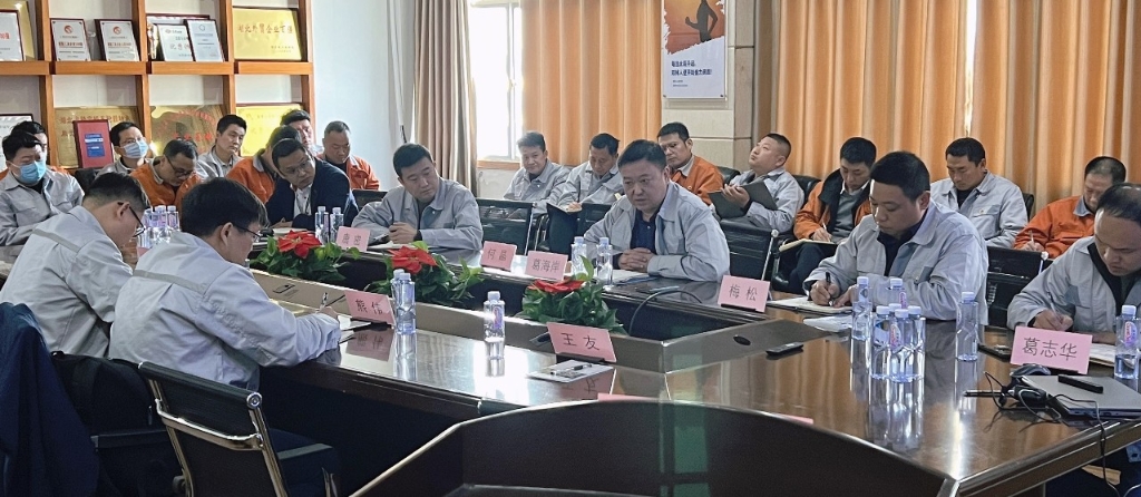 壹定发(中国游)官方网站