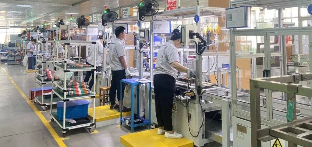 壹定发(中国游)官方网站