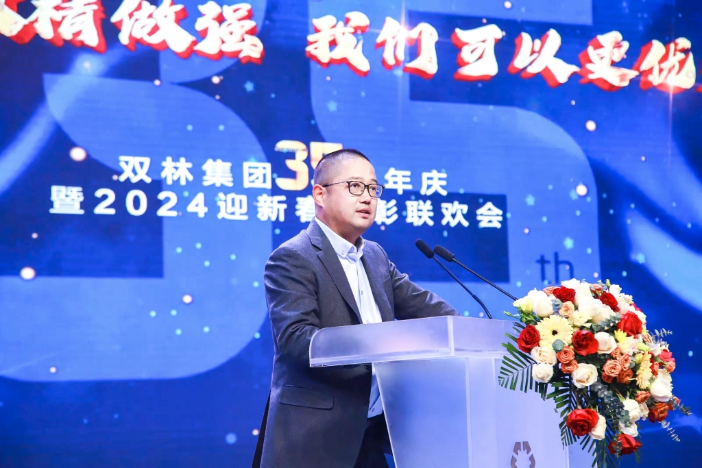 壹定发(中国游)官方网站